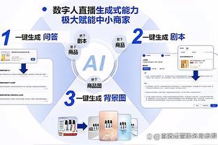 皮特森最后时刻犯规送罚球 全场31中11&三分14中2砍39分16板5助